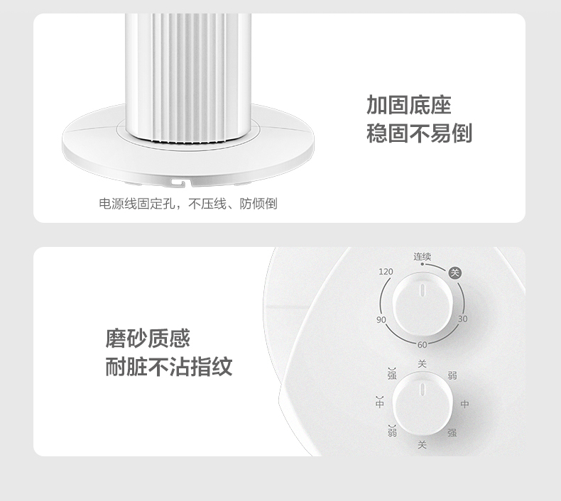 详情图片_25.jpg