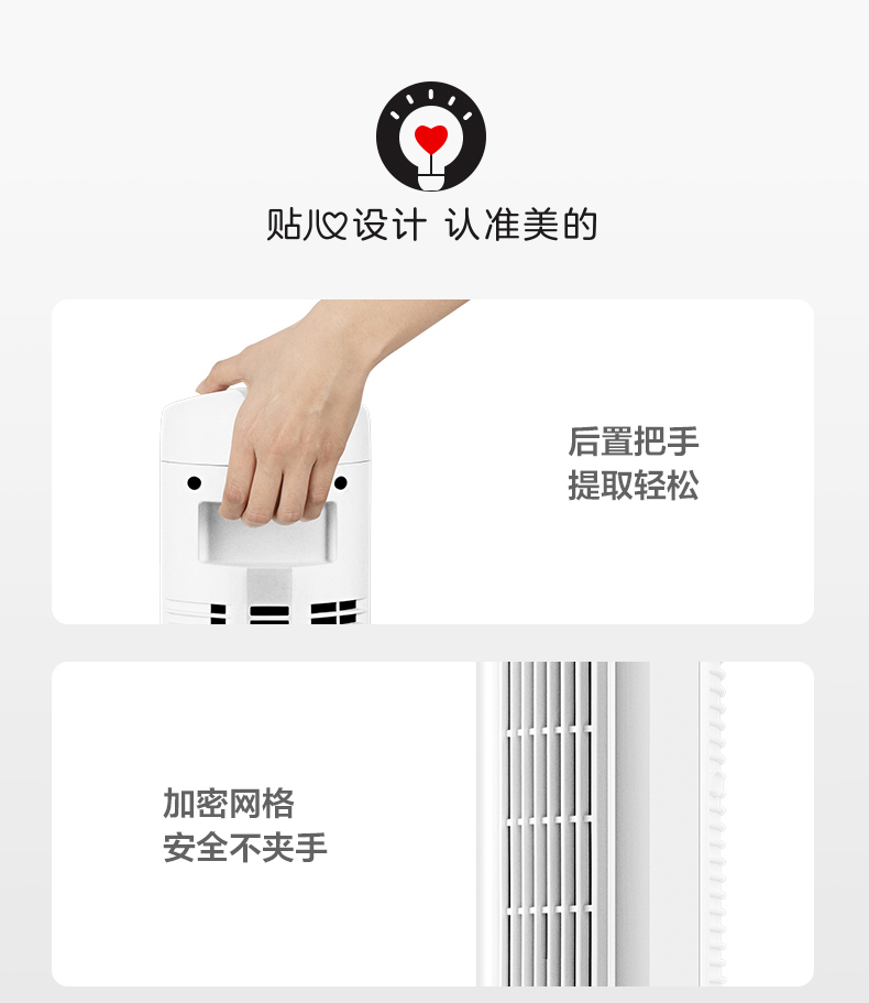 详情图片_24.jpg