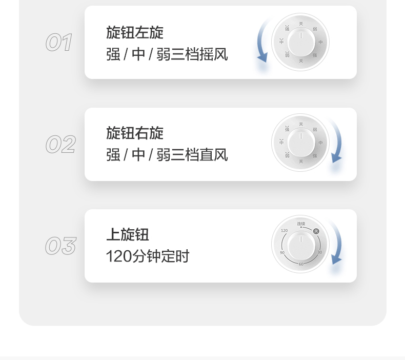 详情图片_23.jpg