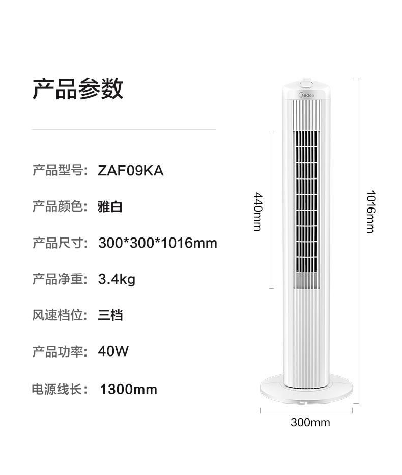 详情图片_26.jpg