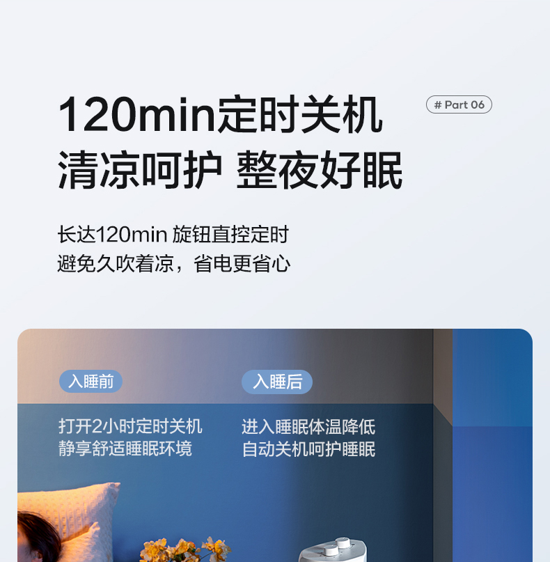 详情图片_18.jpg