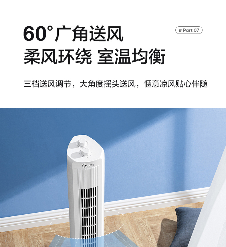 详情图片_20.jpg