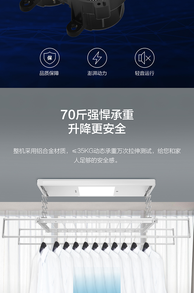 详情图片_10.jpg
