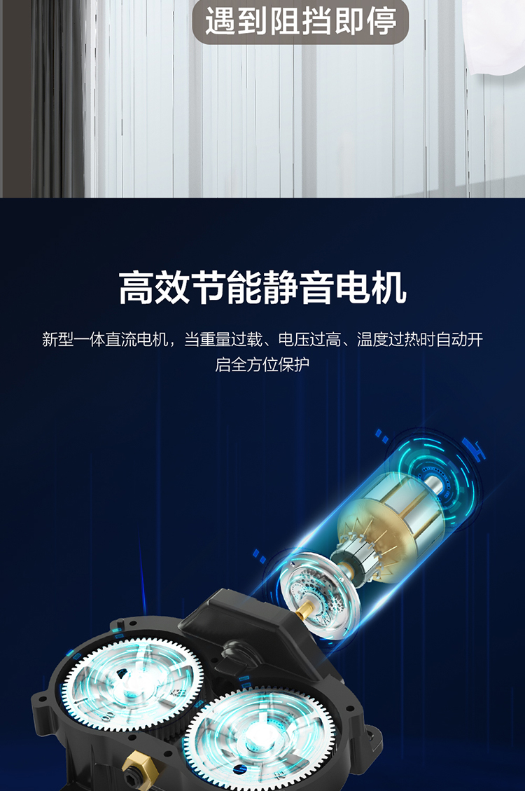 详情图片_09.jpg