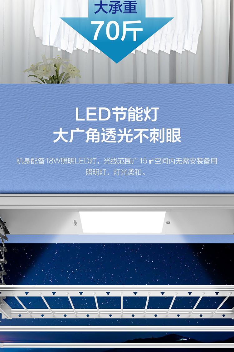 详情图片_11.jpg