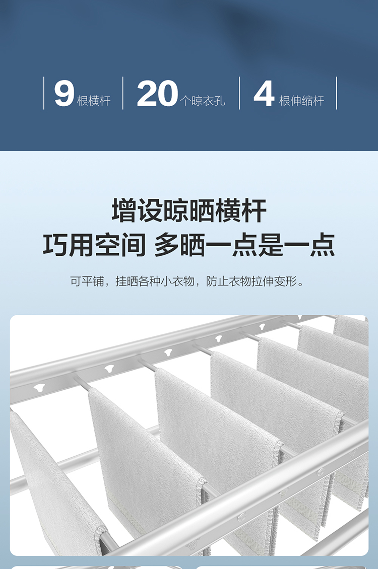 详情图片_07.jpg