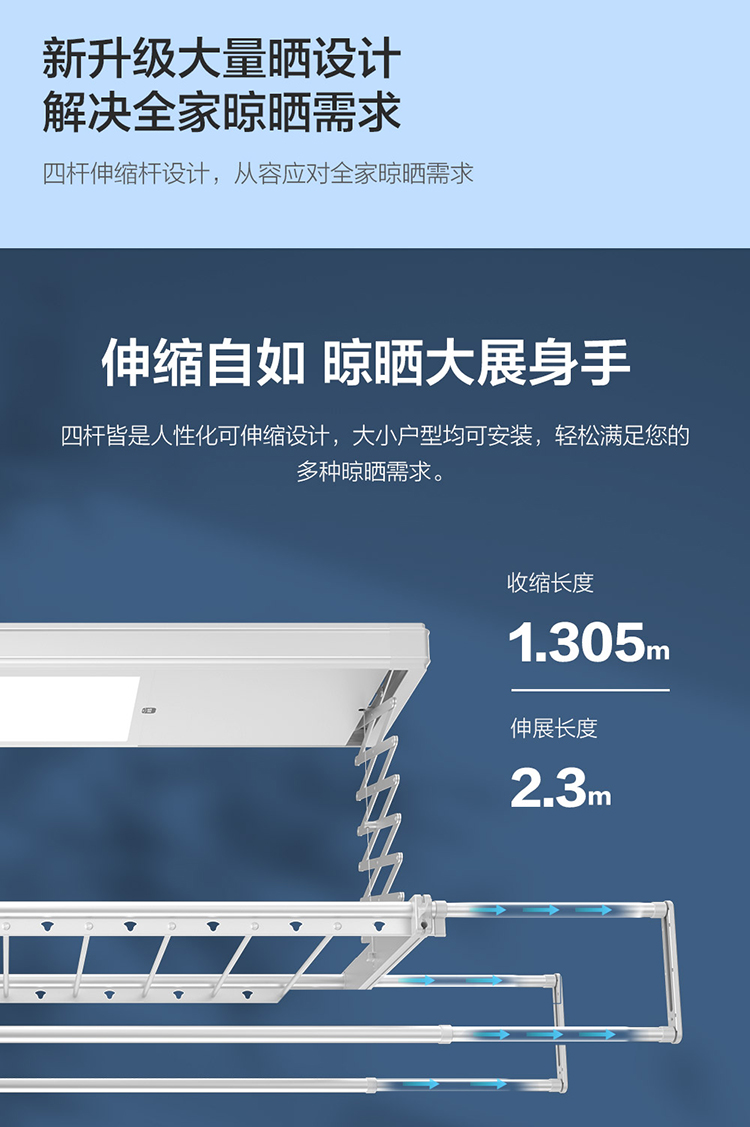 详情图片_06.jpg