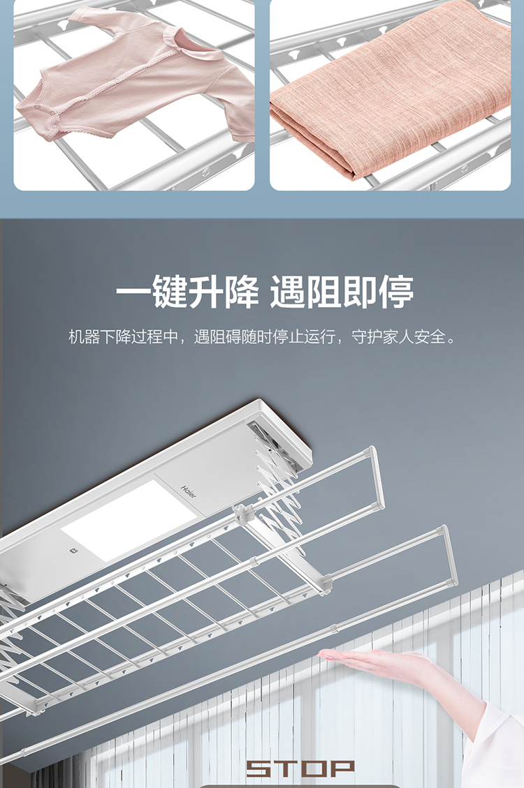 详情图片_08.jpg