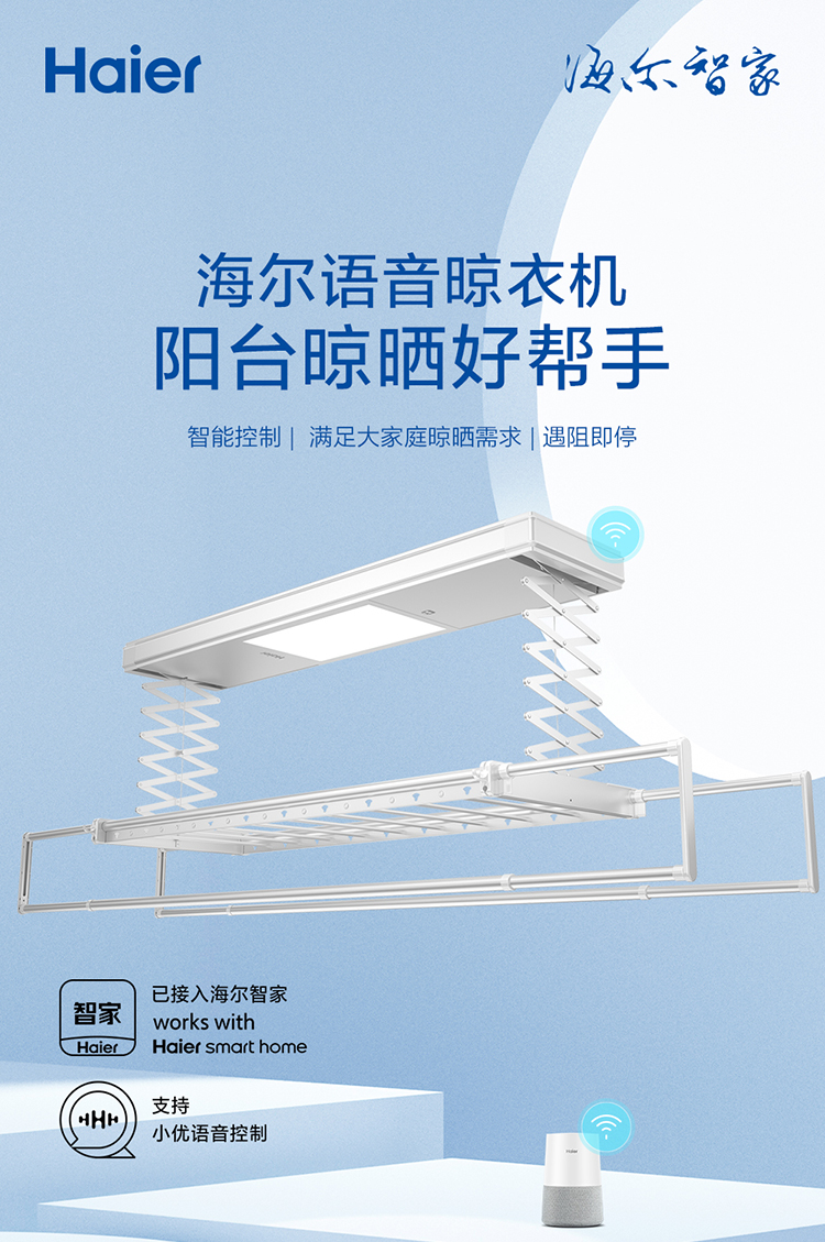详情图片_02.jpg