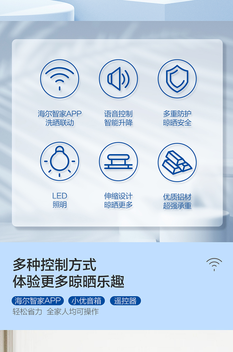 详情图片_03.jpg