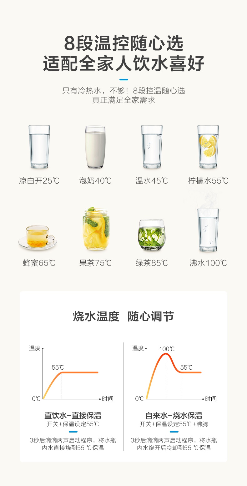 详情图片_2.jpg