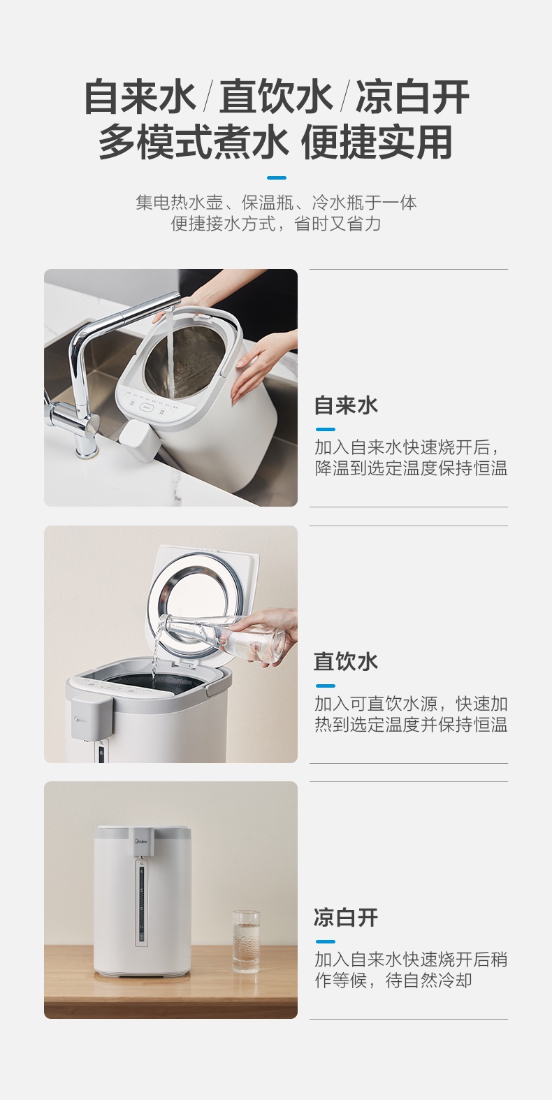 详情图片_5.jpg
