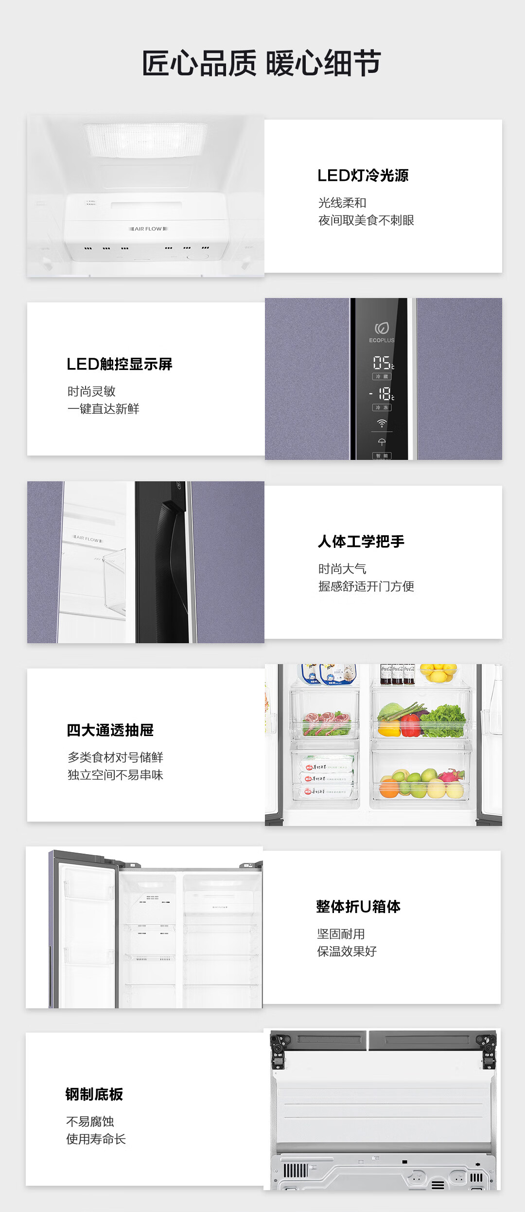 详情图片_13.jpg