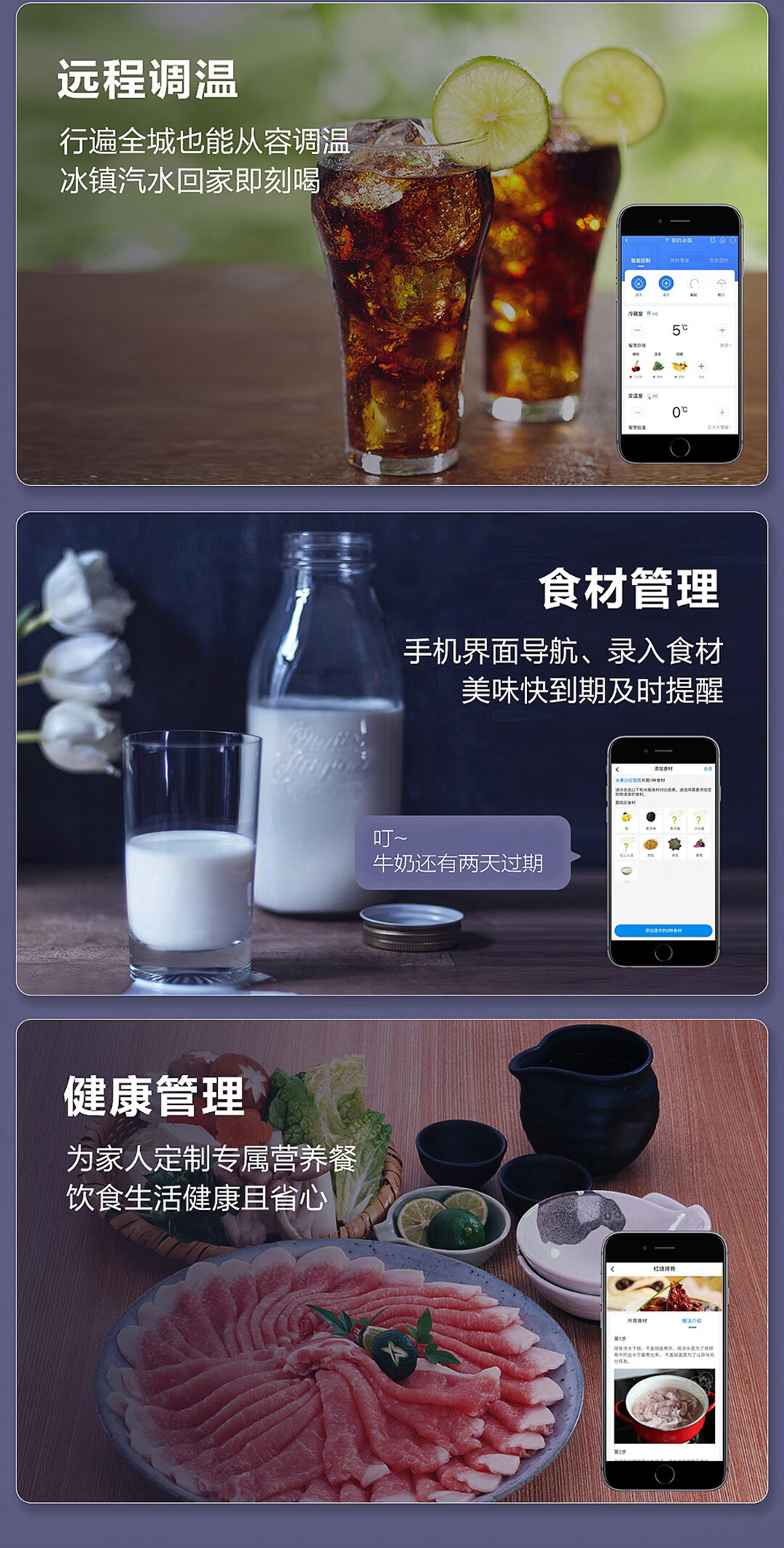 详情图片_12.jpg