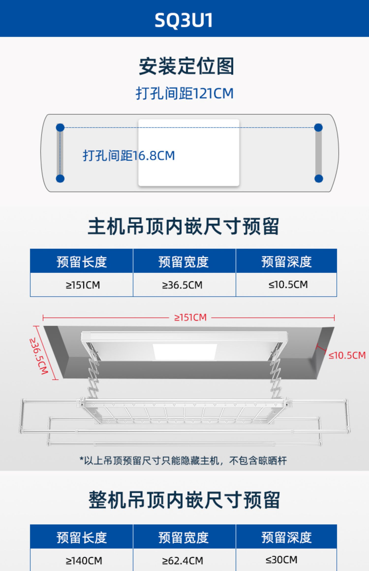 详情图片_14.jpg