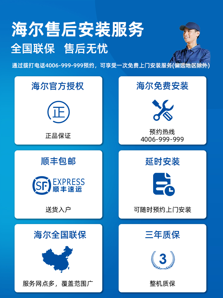 详情图片_16.jpg