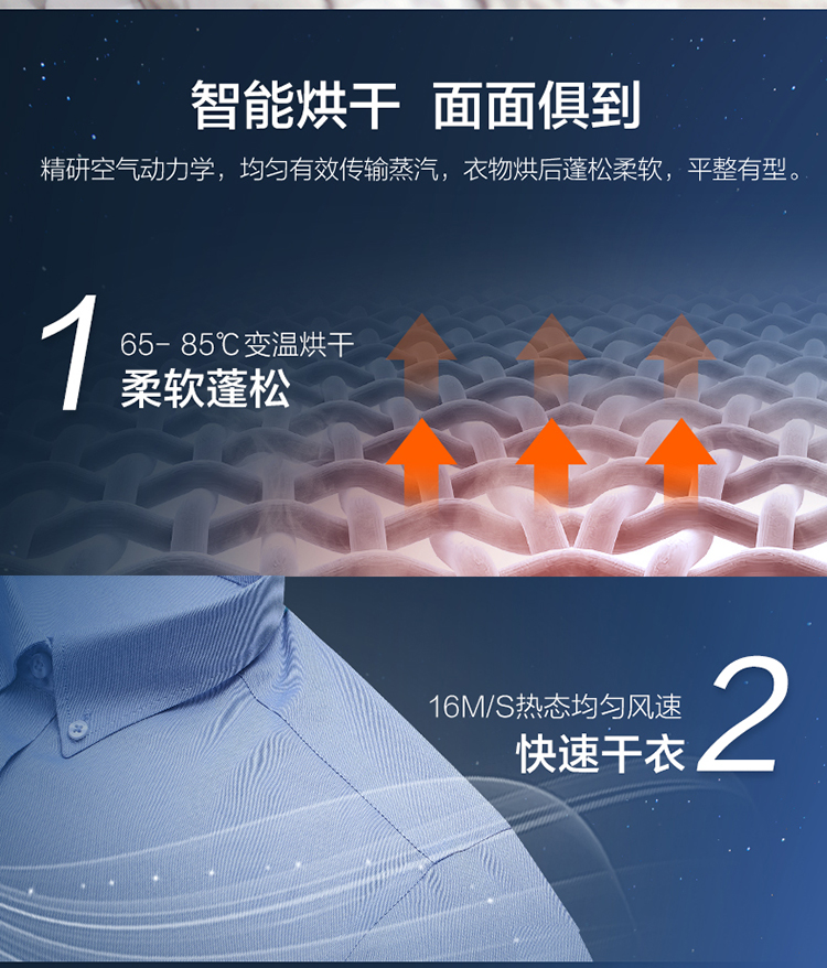 详情图片_10.jpg