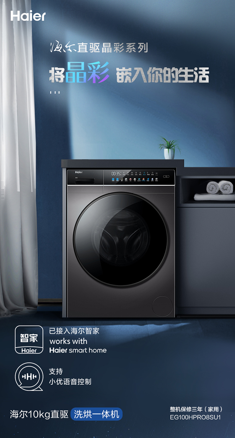 详情图片_01.jpg