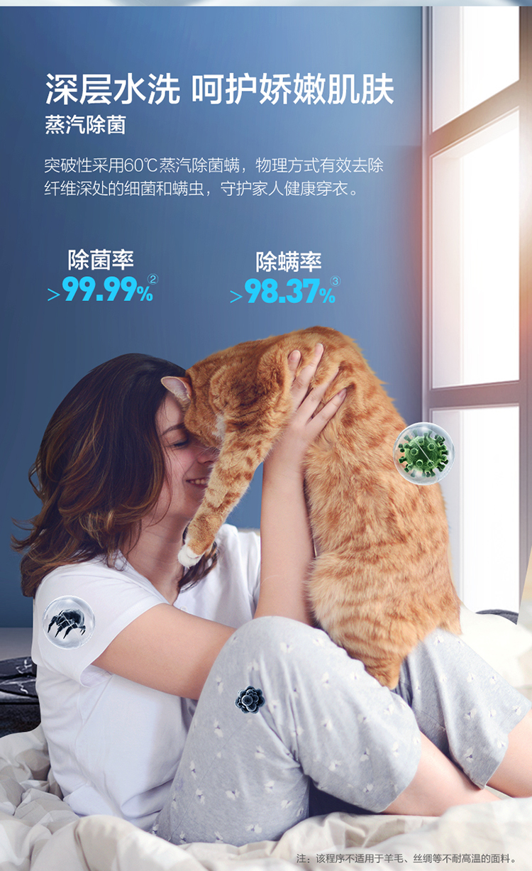 详情图片_09.jpg