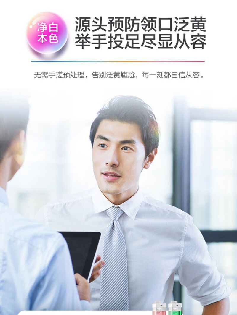 详情图片_04.jpg