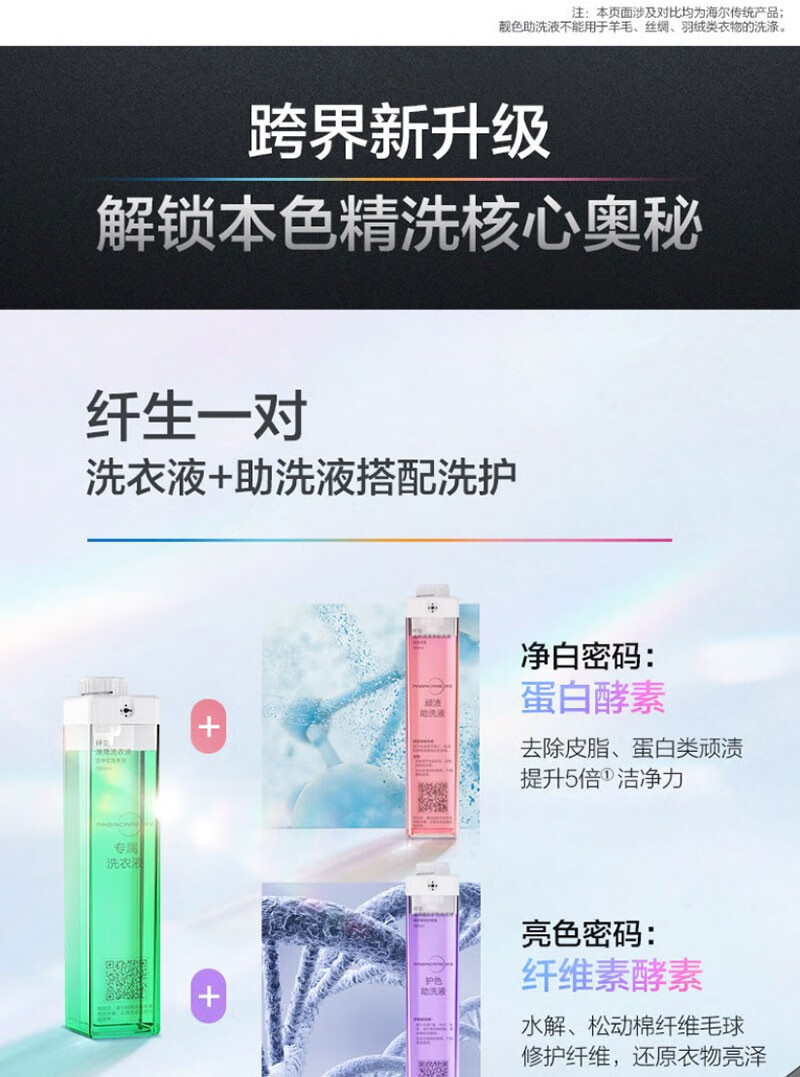 详情图片_07.jpg