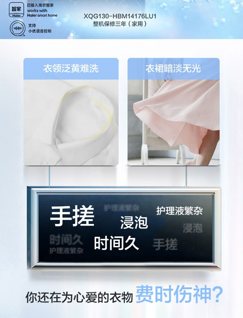 详情图片_02.jpg