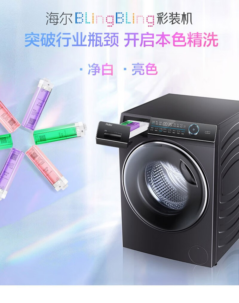 详情图片_03.jpg