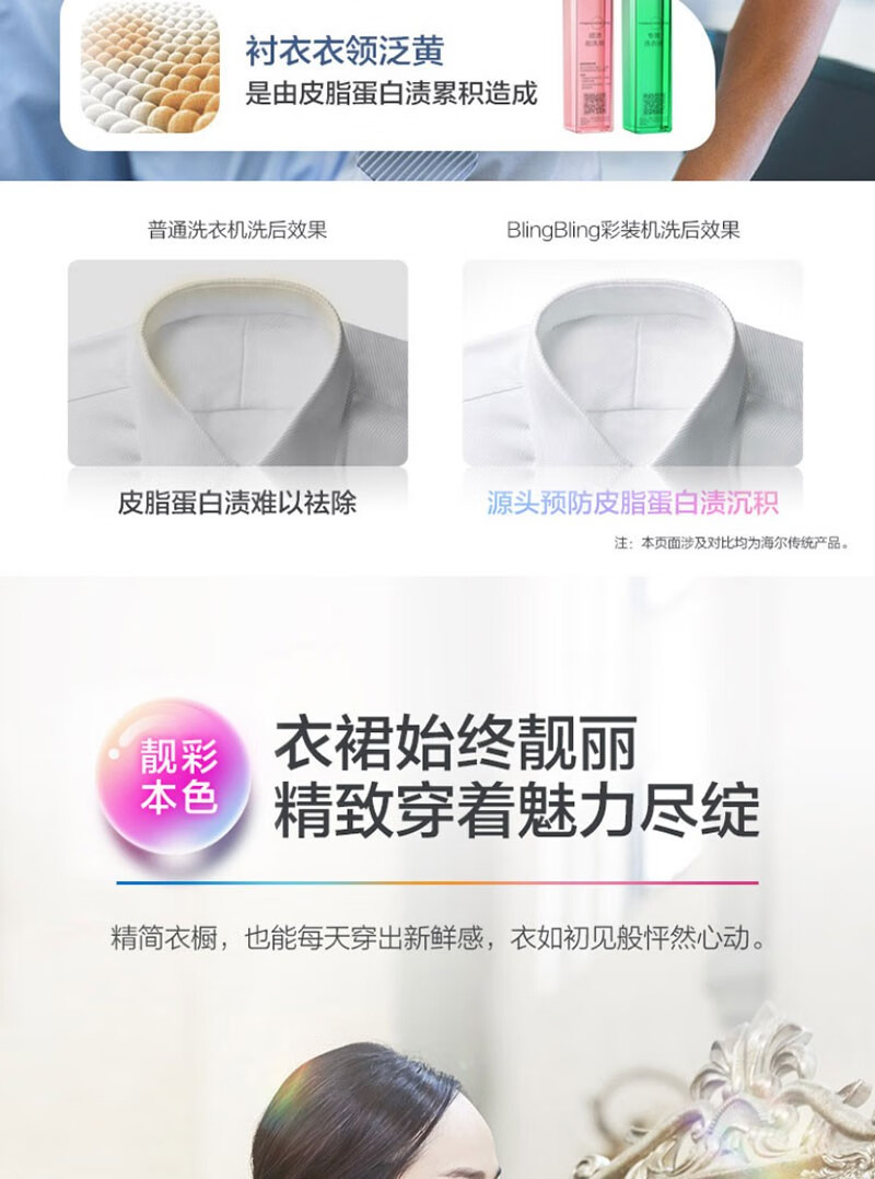 详情图片_05.jpg