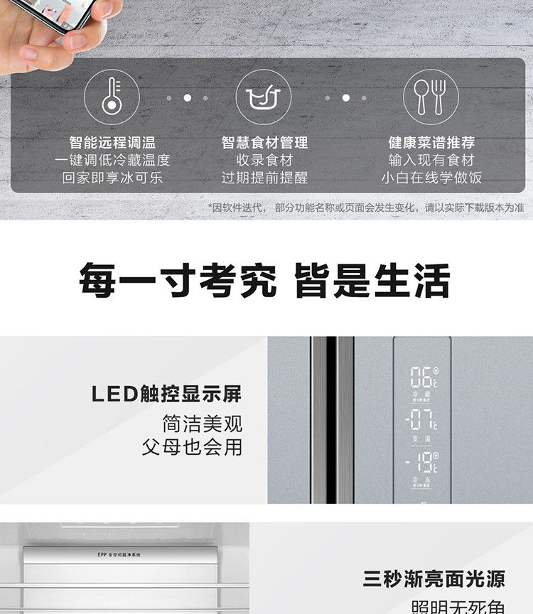 详情图片_32.jpg