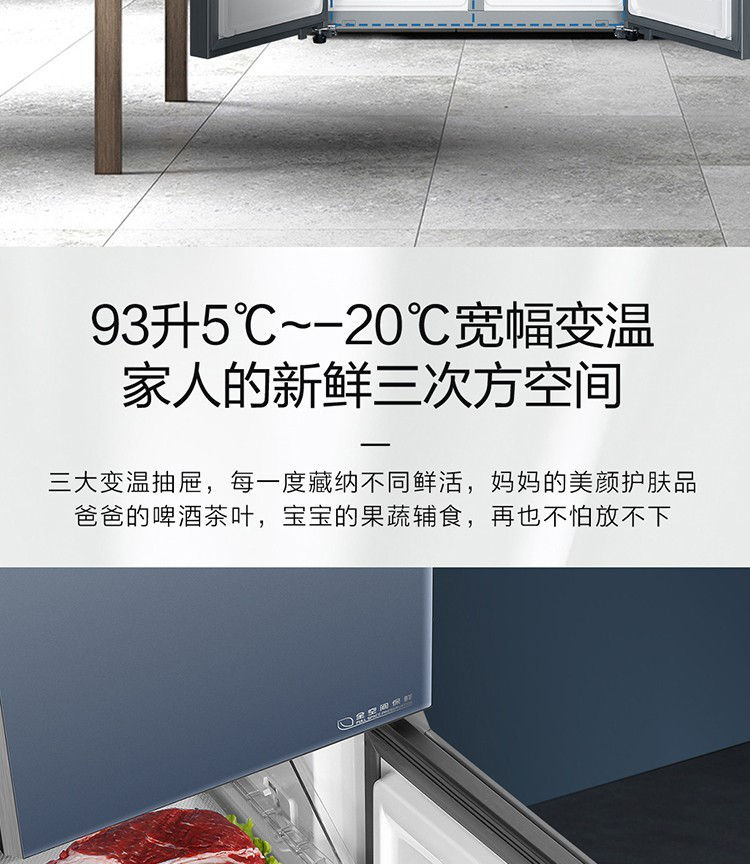 详情图片_25.jpg