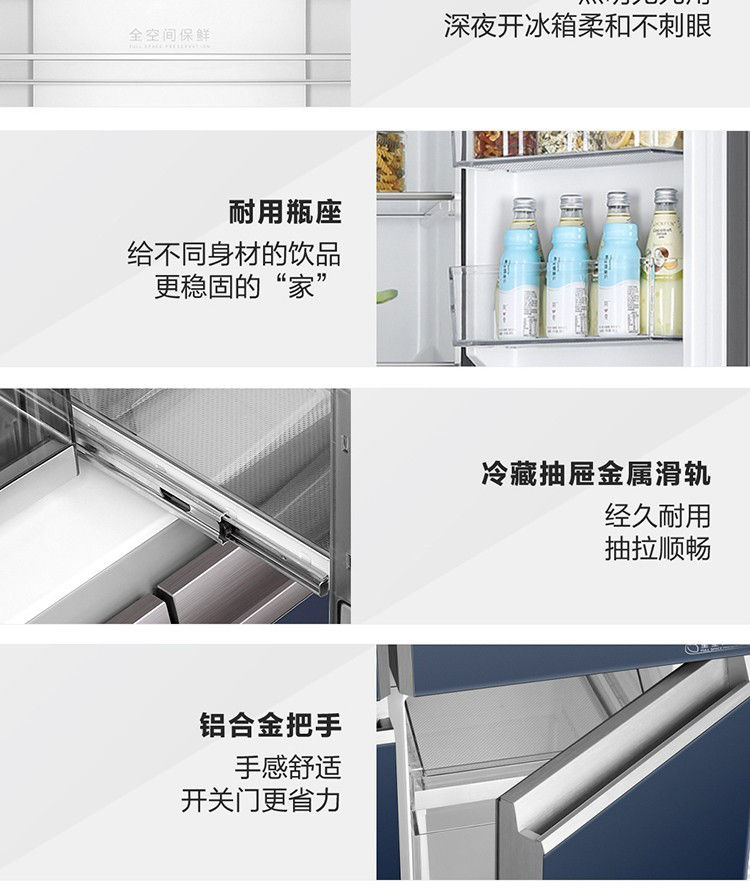详情图片_33.jpg