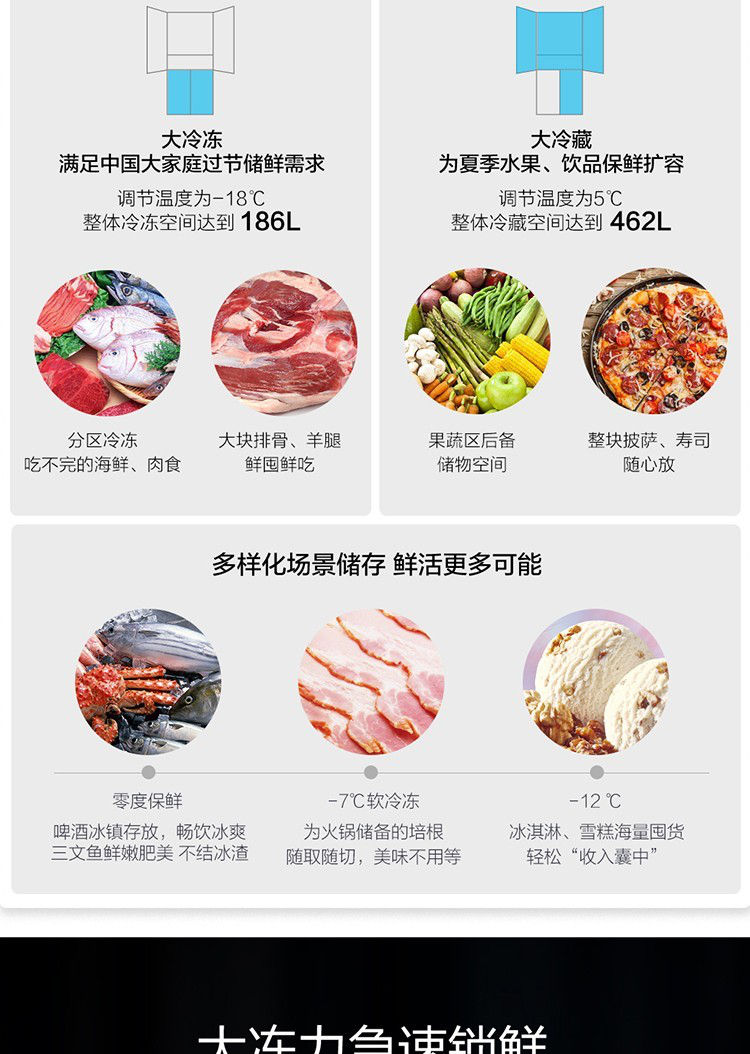详情图片_27.jpg