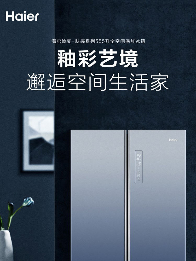 详情图片_01.jpg