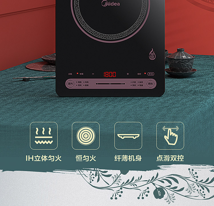 详情图片_05.jpg
