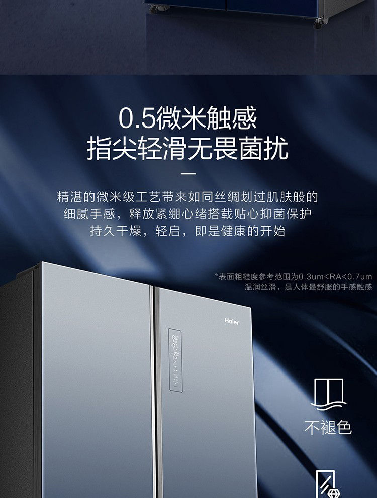 详情图片_09.jpg