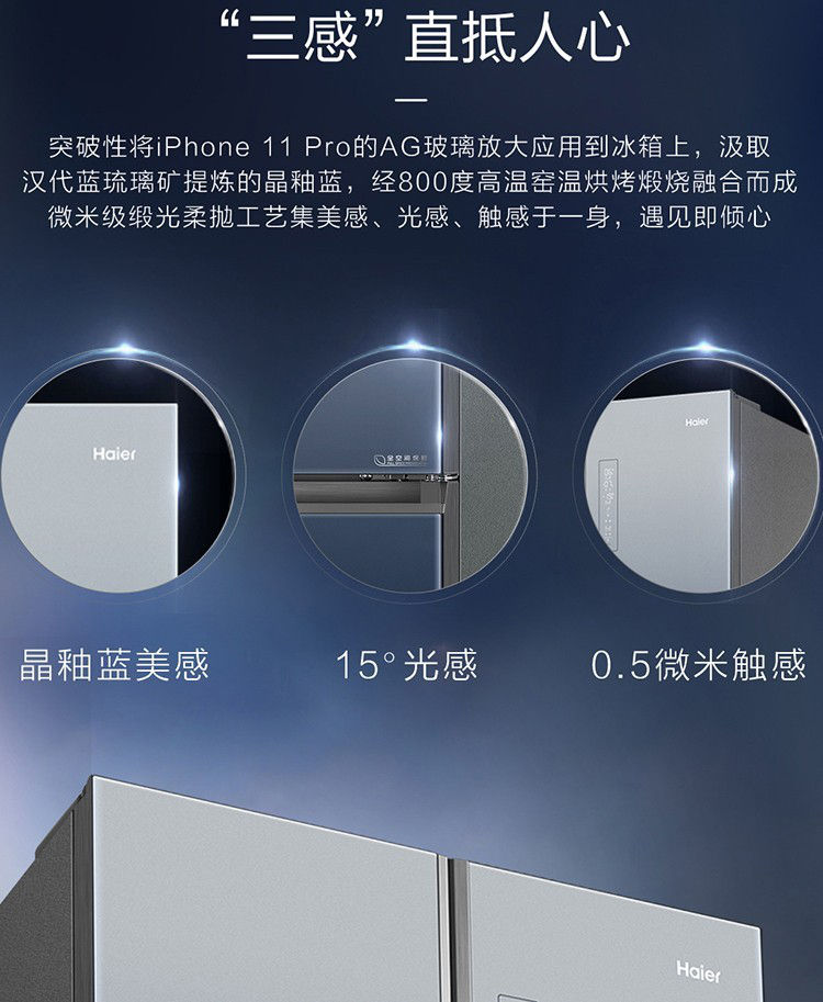 详情图片_06.jpg