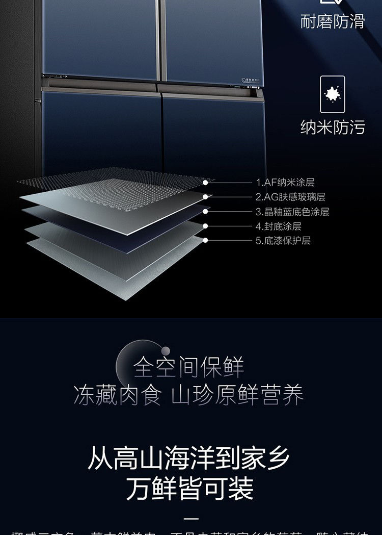 详情图片_10.jpg