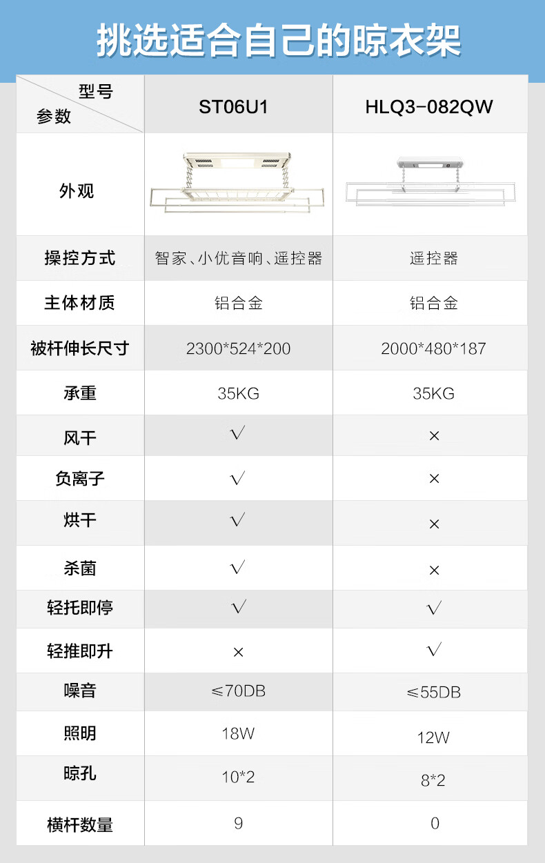 详情图片_05.jpg