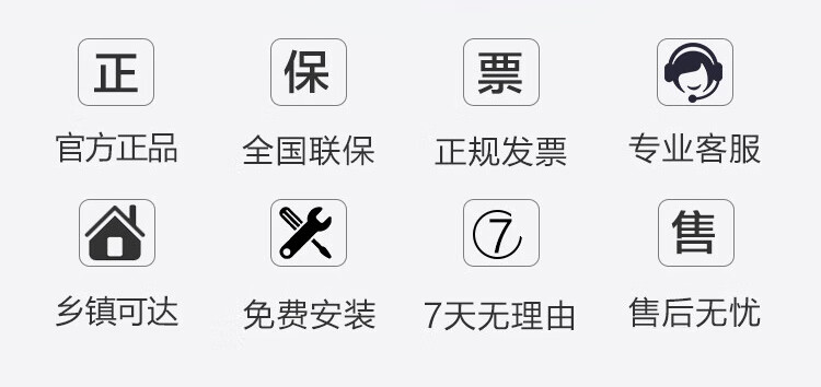 详情图片_03.jpg