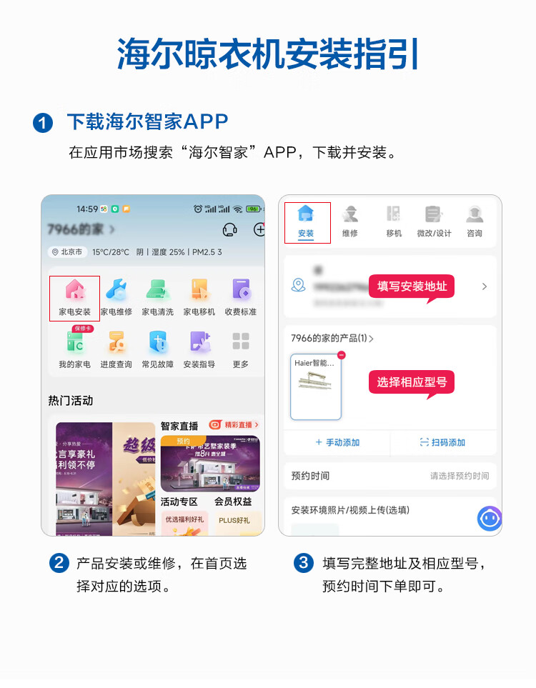 详情图片_02.jpg