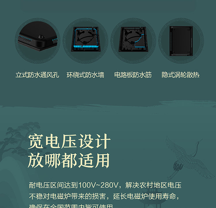 详情图片_19.jpg