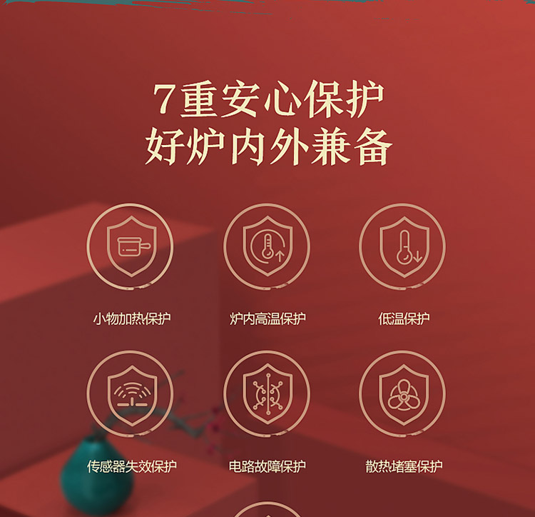 详情图片_21.jpg