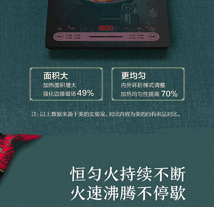 详情图片_09.jpg