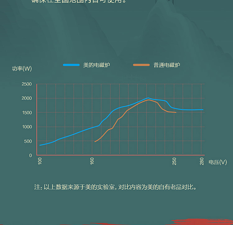详情图片_20.jpg