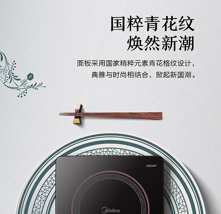详情图片_06.jpg