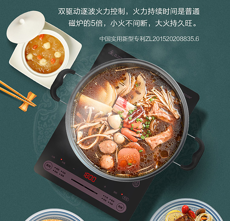 详情图片_10.jpg