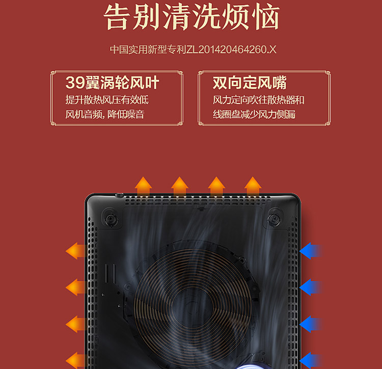 详情图片_16.jpg