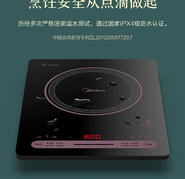 详情图片_18.jpg