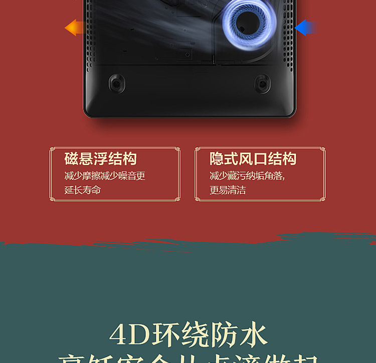 详情图片_17.jpg