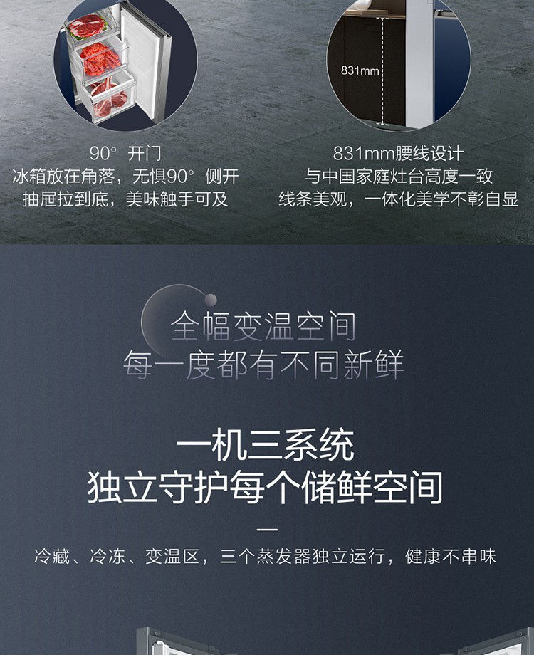 详情图片_23.jpg